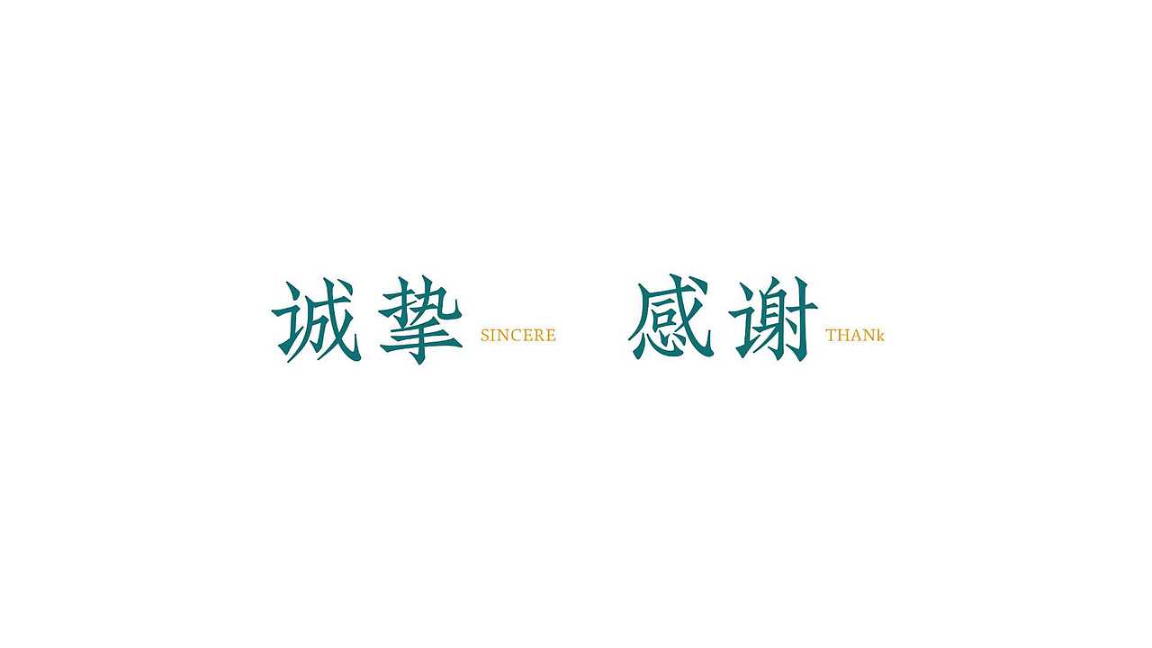 又到一年中秋揽月时!#泊喜X小泡蛋中秋宫廷联名礼盒#(图ZMjIxODgxMjk2) - 生活用品 - 站酷设计师SeaseeC原创素材 - 站酷ZCOOL