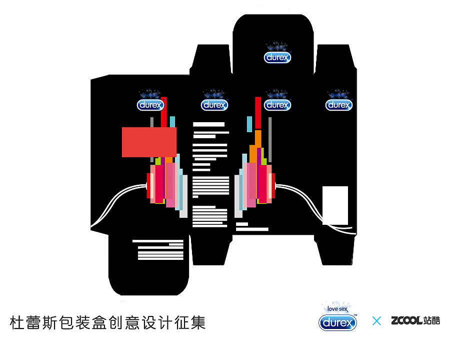 欲望都市（图ZMjY4ODA2OTI=） - 图案 - 站酷设计师Druid原创素材 - 站酷ZCOOL
