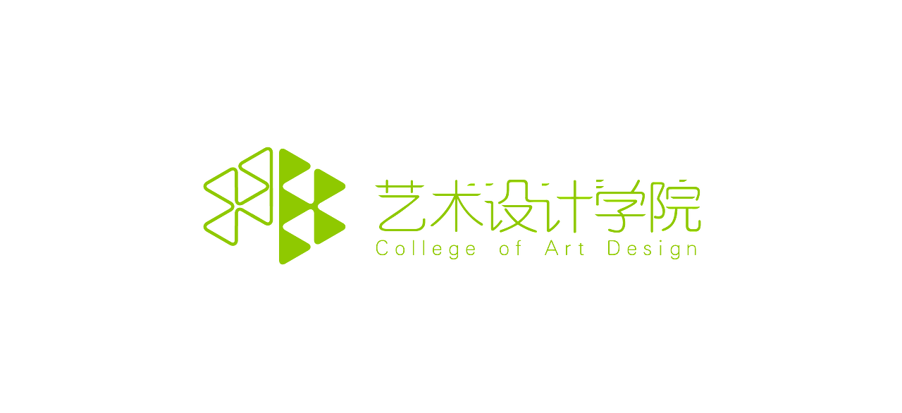 艺术设计学院LOGO（图ZMjM1Njk0MDA=） - Logo - 站酷设计师11月的鹿鹿原创素材 - 站酷ZCOOL