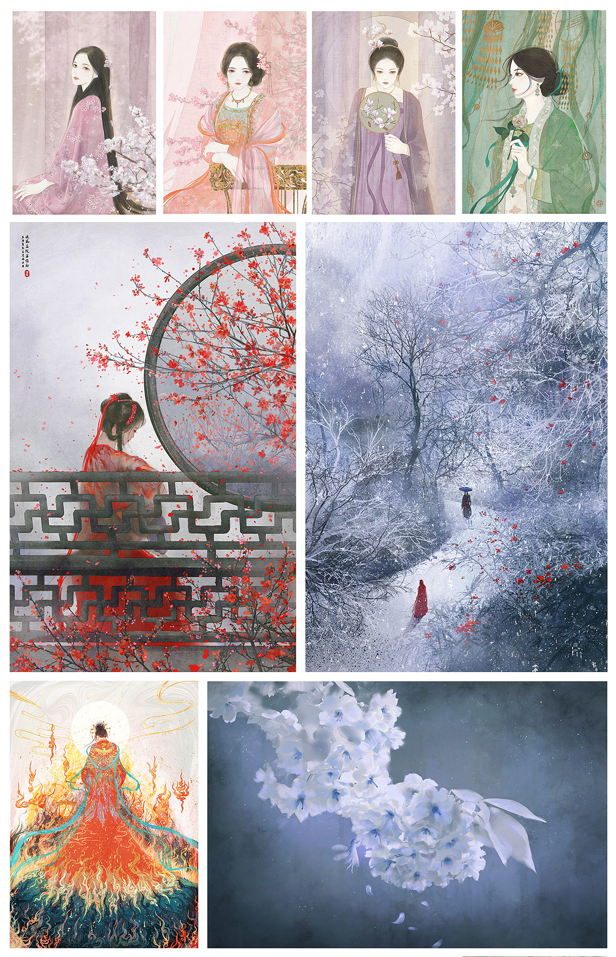 2020年度插画合集