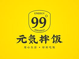 品牌升級：元氣拌飯