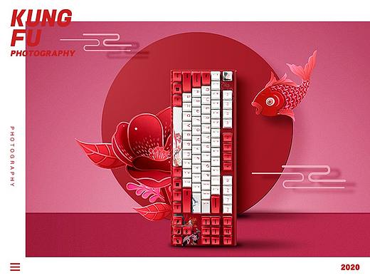 阿米洛中国娘锦鲤系列