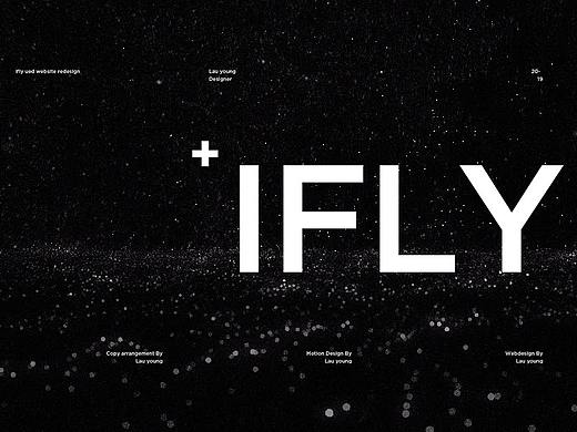 iFlytek Ued Website