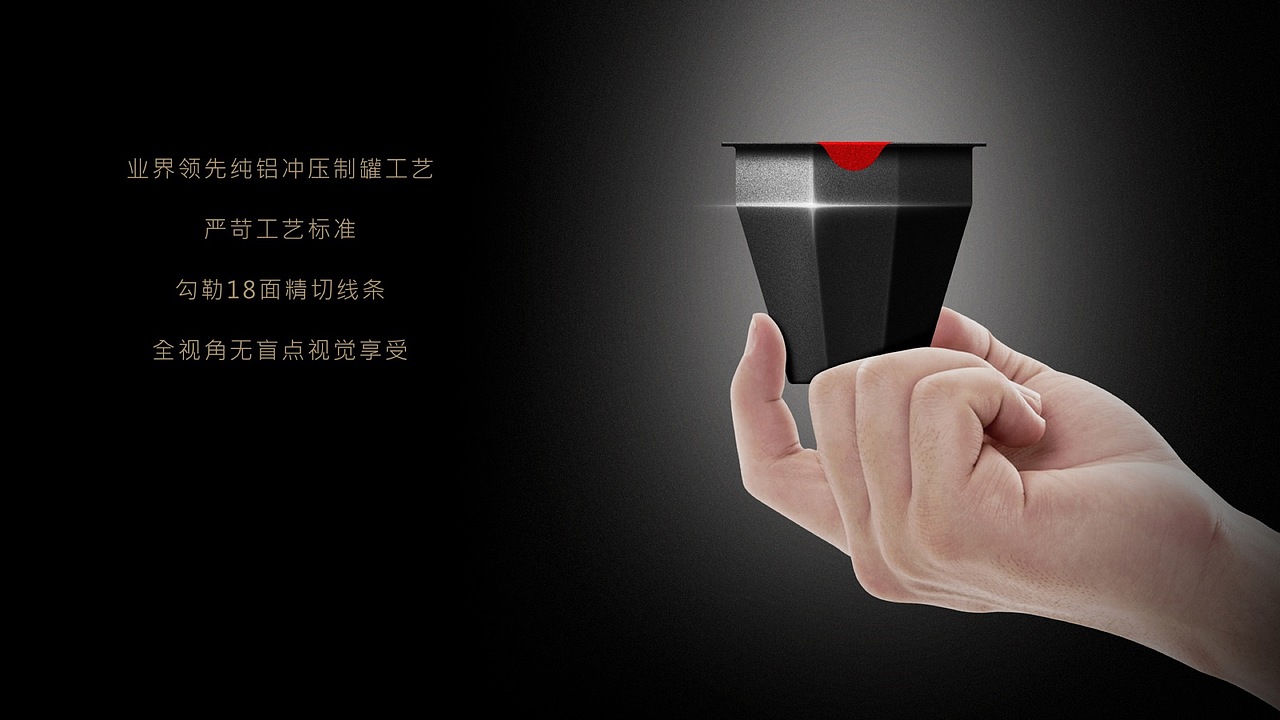 天之红丨留芳佰仕·非遗传承