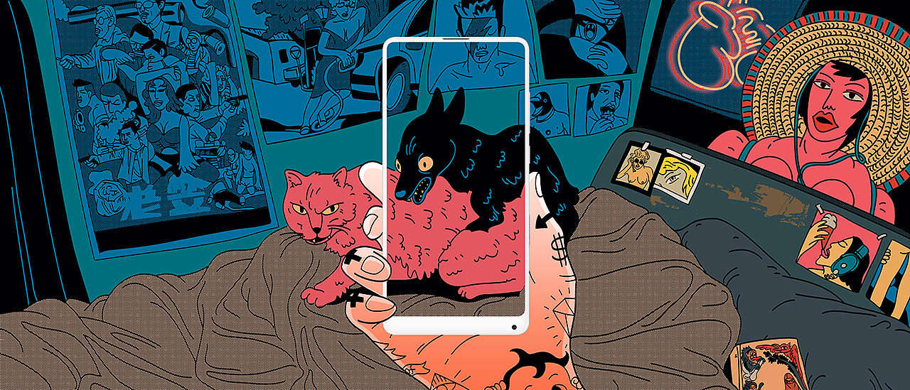 趣~无界（图ZMTAwOTM1MTA4） - 海报 - 站酷设计师胡彪原创素材 - 站酷ZCOOL