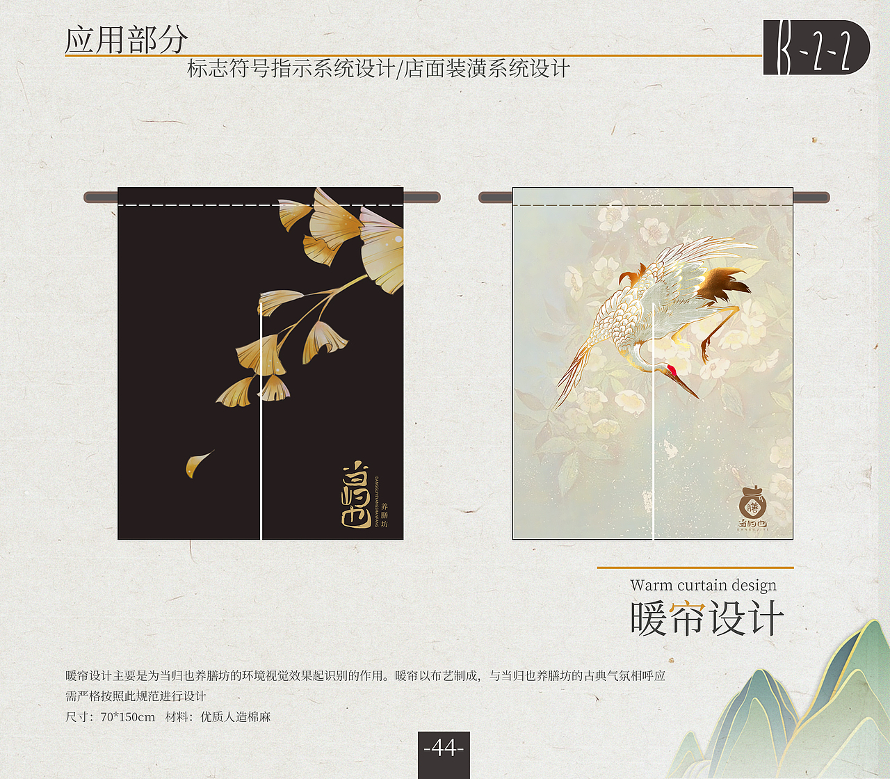 企业VI手册设计（图ZMTMyODk3MDE2） - 品牌 - 站酷设计师Tuxxx原创素材 - 站酷ZCOOL