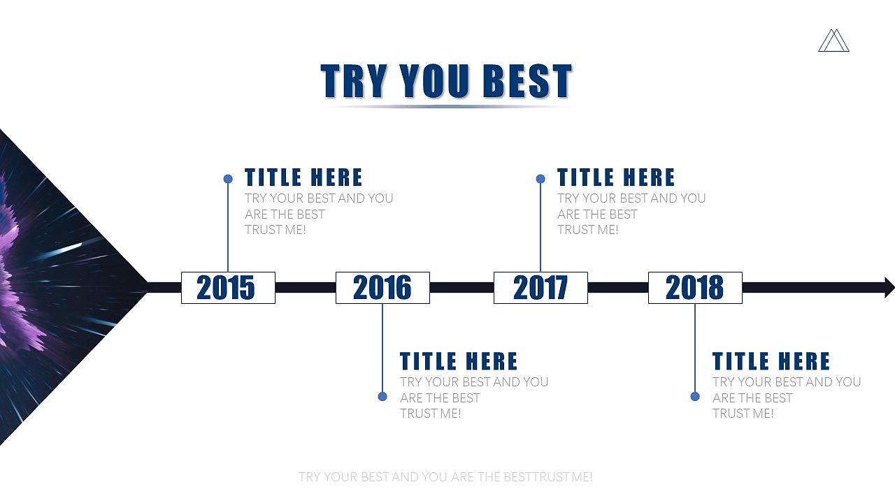 紫色商务ppt模板