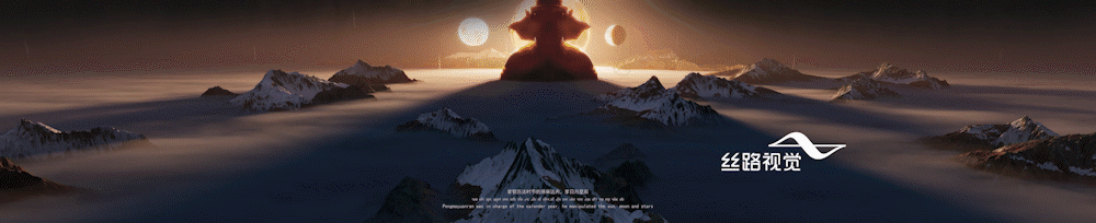 炸裂！《白象神传说》：神仙打架超级大片（图ZMjgyNTkzNDM2） - 动画/影视 - 站酷设计师路仔SILKROAD原创素材 - 站酷ZCOOL