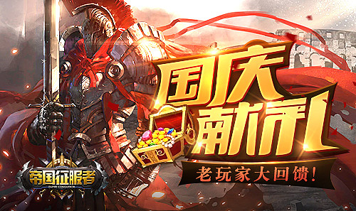 最近一批作品整理（图ZOTQ0ODkyNDA=） - 游戏/娱乐 - 站酷设计师西堂堂原创素材 - 站酷ZCOOL