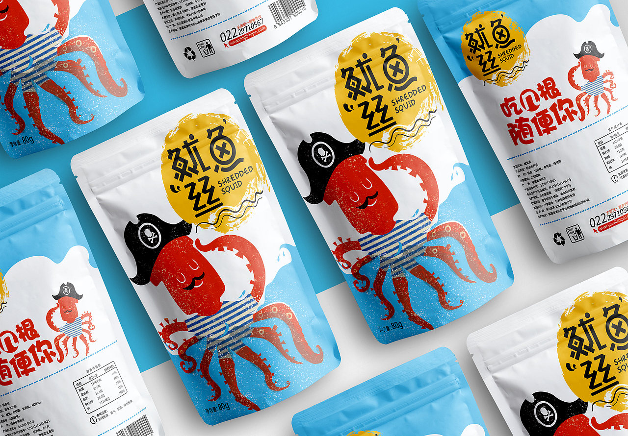 april作品「鱿鱼丝 」包装设计——吃几根,随便你