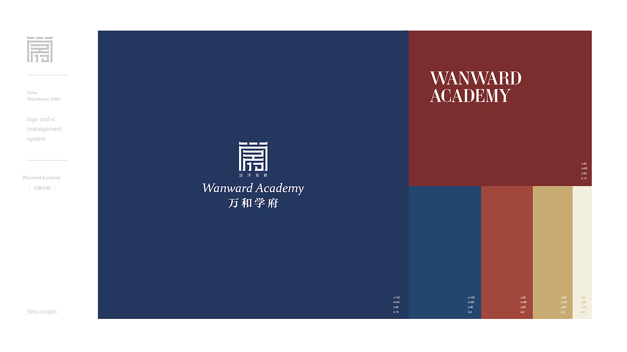 万和学府（图ZMTUxODI4MzQw） - Logo - 站酷设计师Degcin设计链原创素材 - 站酷ZCOOL