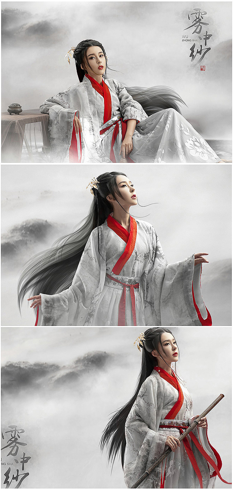 尊荣区（图ZMjQ3MjIwMDQ4） - 人像摄影 - 站酷设计师上海古装艺术摄影原创素材 - 站酷ZCOOL