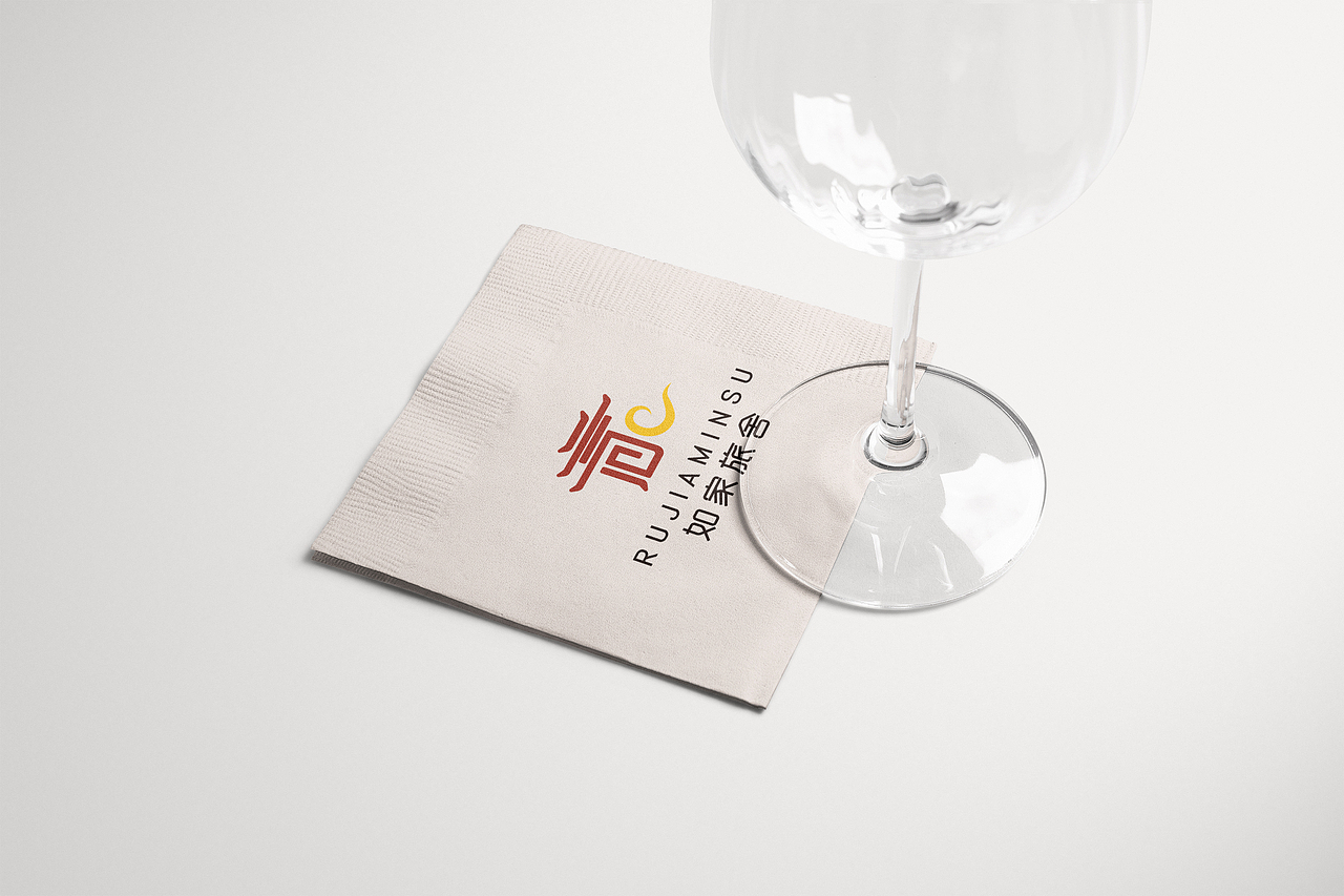 民宿酒店logo设计品牌定制周边标签水印（图ZMzE0NjI0MTA4） - Logo - 站酷设计师森可设计原创素材 - 站酷ZCOOL