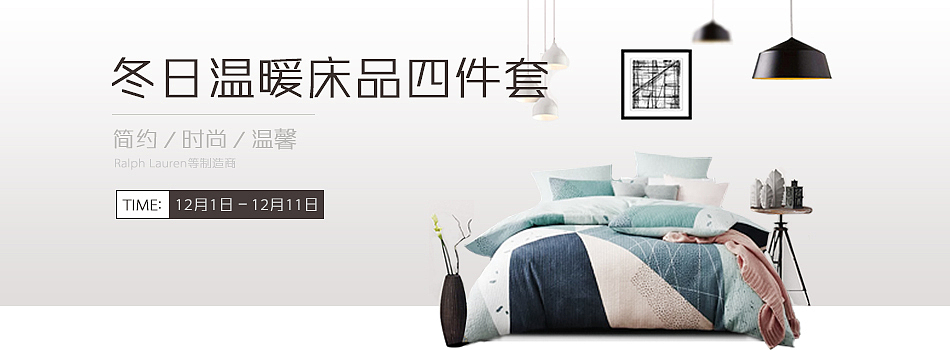 banner（图ZMTE4MDMyNTg0） - 宣传物料 - 站酷设计师Zourvers原创素材 - 站酷ZCOOL
