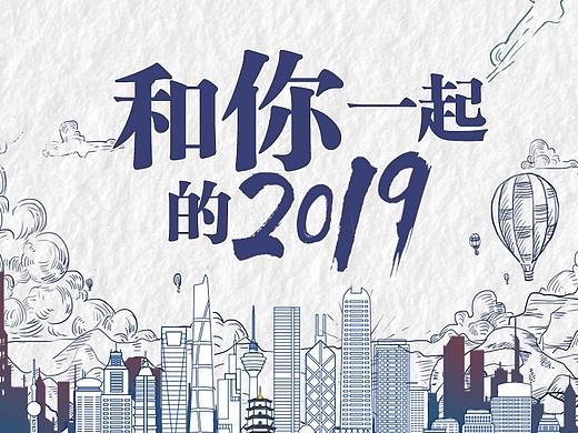 汽车长图