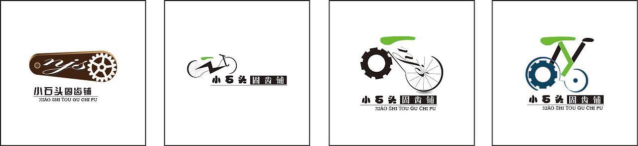 logo（图ZOTMwMzk1Mg==） - Logo - 站酷设计师艾特云思朵原创素材 - 站酷ZCOOL