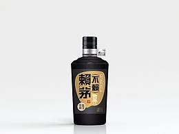 产品包装设计