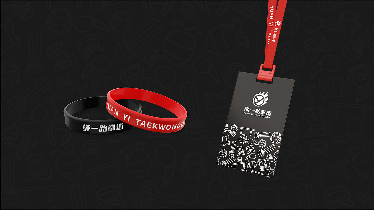 缘一跆拳道LOGO提案（图ZMjUyMzIzNzk2） - 品牌 - 站酷设计师L中中原创素材 - 站酷ZCOOL