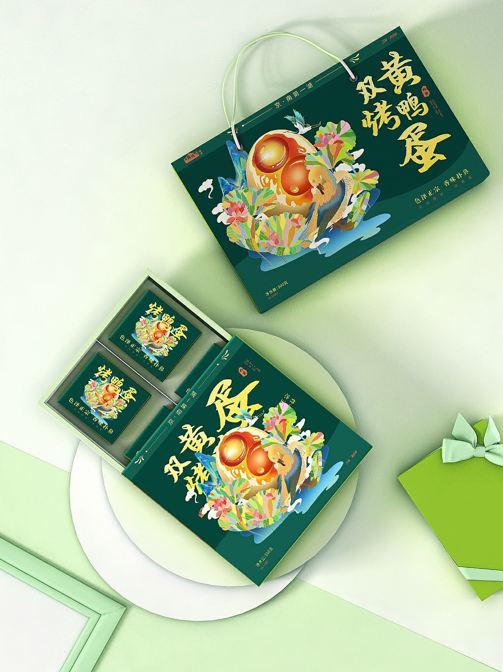 衡水特产农产品/包装设计（图ZMzIwNTU3Njg4） - 包装 - 站酷设计师订书钉视觉原创素材 - 站酷ZCOOL