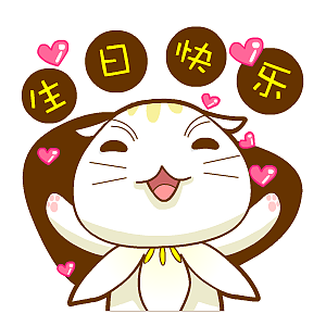 翔通动漫玉兰猫表情