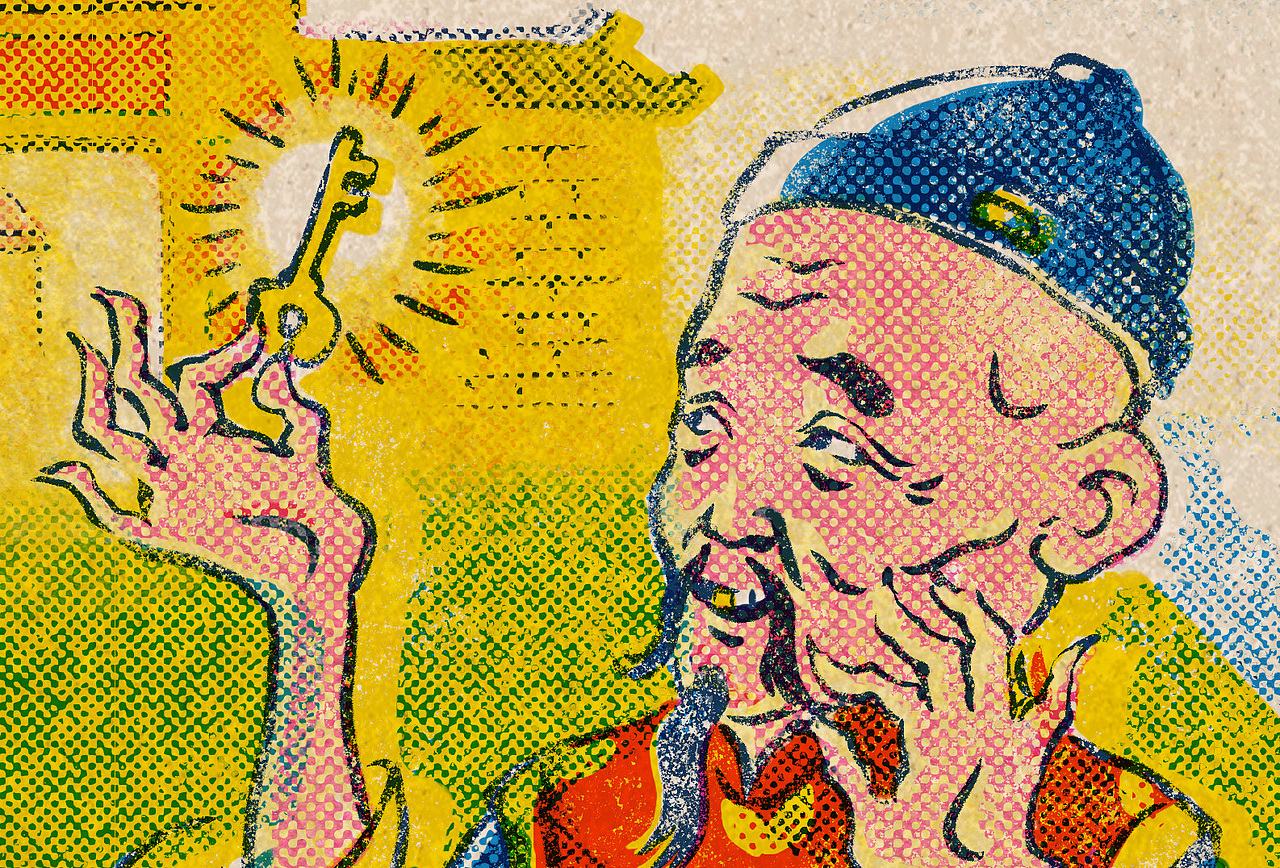 BLOW UP LANDLORD（图ZNzgyNDcwODQ=） - 商业插画 - 站酷设计师死不了原创素材 - 站酷ZCOOL