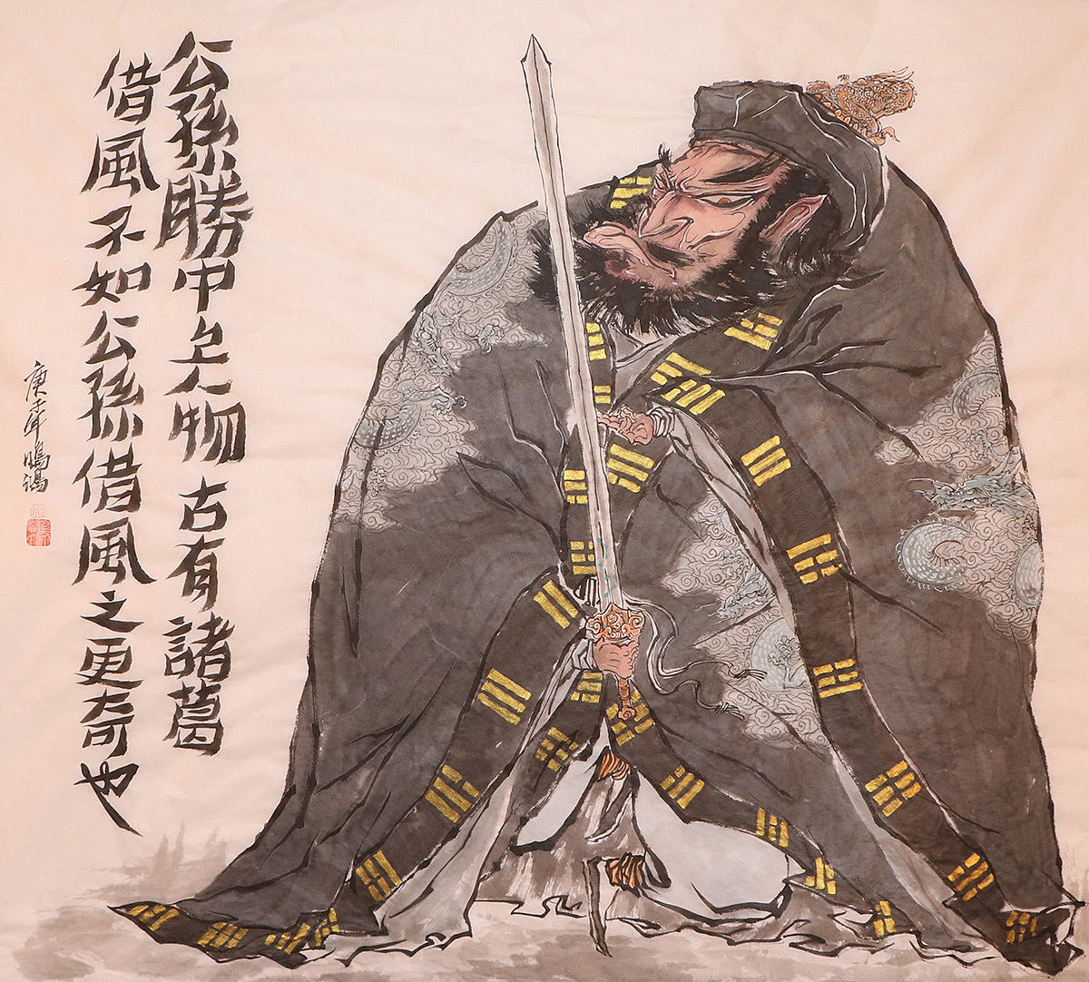 2020庚子年总结《三十六天罡》