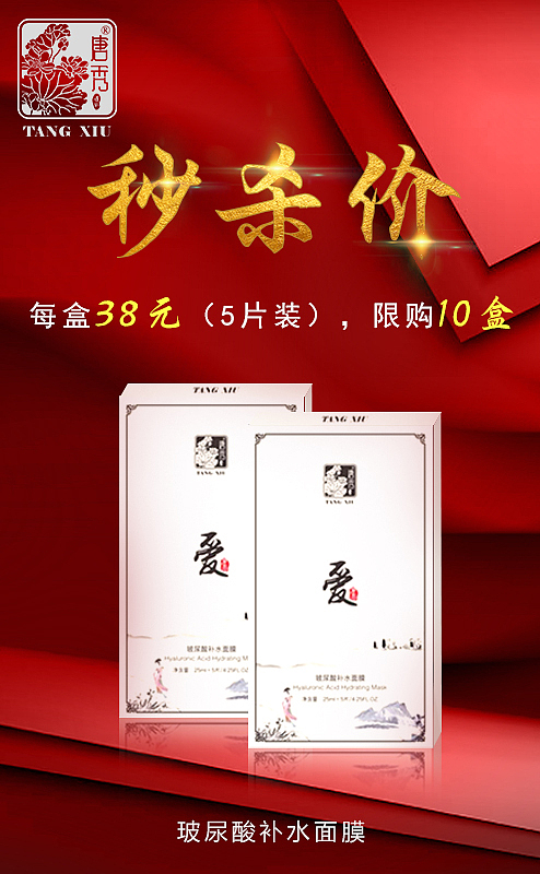 微信图（图ZMTA4ODQ3NjYw） - 运营设计 - 站酷设计师Z64325874原创素材 - 站酷ZCOOL
