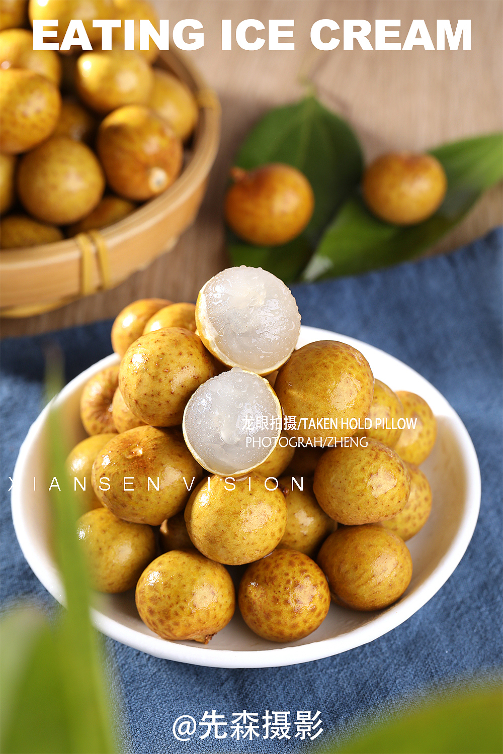 成都水果拍摄泰国龙眼龙眼成都美食拍摄产品淘宝拍摄（图ZMTg2Mzc3NDcy） - 产品摄影 - 站酷设计师关耳先森美食摄影原创素材 - 站酷ZCOOL