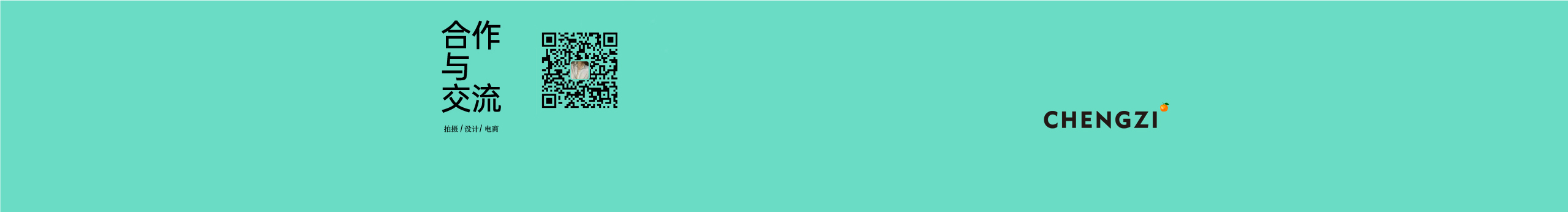 会剪辑的摄影师i的个人主页（封面预览） - 主页封面设置 - 站酷设计师会剪辑的摄影师i原创素材 - 站酷ZCOOL