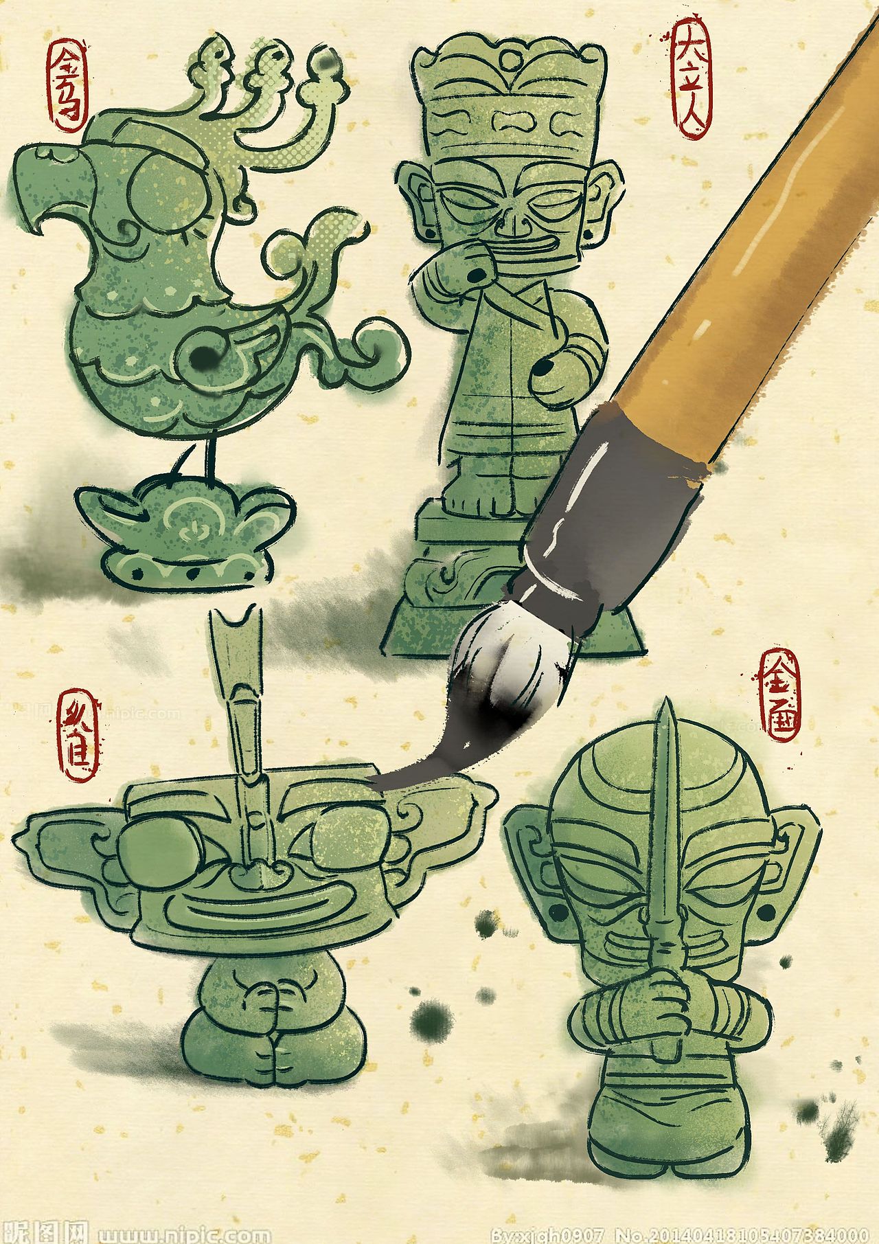 三星堆潮玩插画