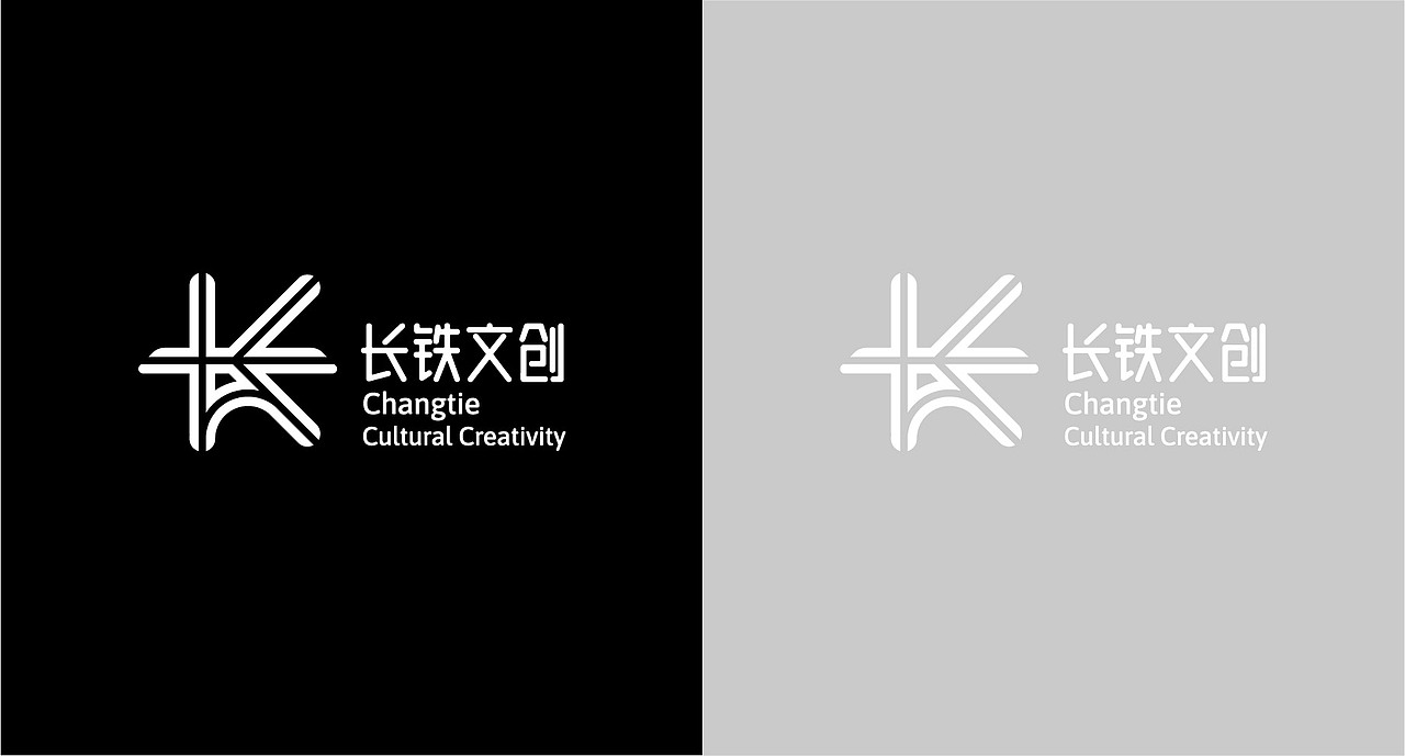 长三角铁路文创品牌LOGO（图ZMzM0OTA0NTM2） - Logo - 站酷设计师视觉知原创素材 - 站酷ZCOOL
