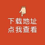 锦鲤设计的头像