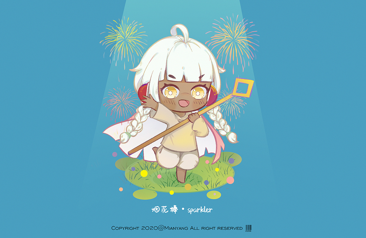 同人插圖·光遇（圖ZMjIyMzA1ODQw） - 創(chuàng)作習(xí)作 - 站酷設(shè)計(jì)師阿漾漾原創(chuàng)素材 - 站酷ZCOOL