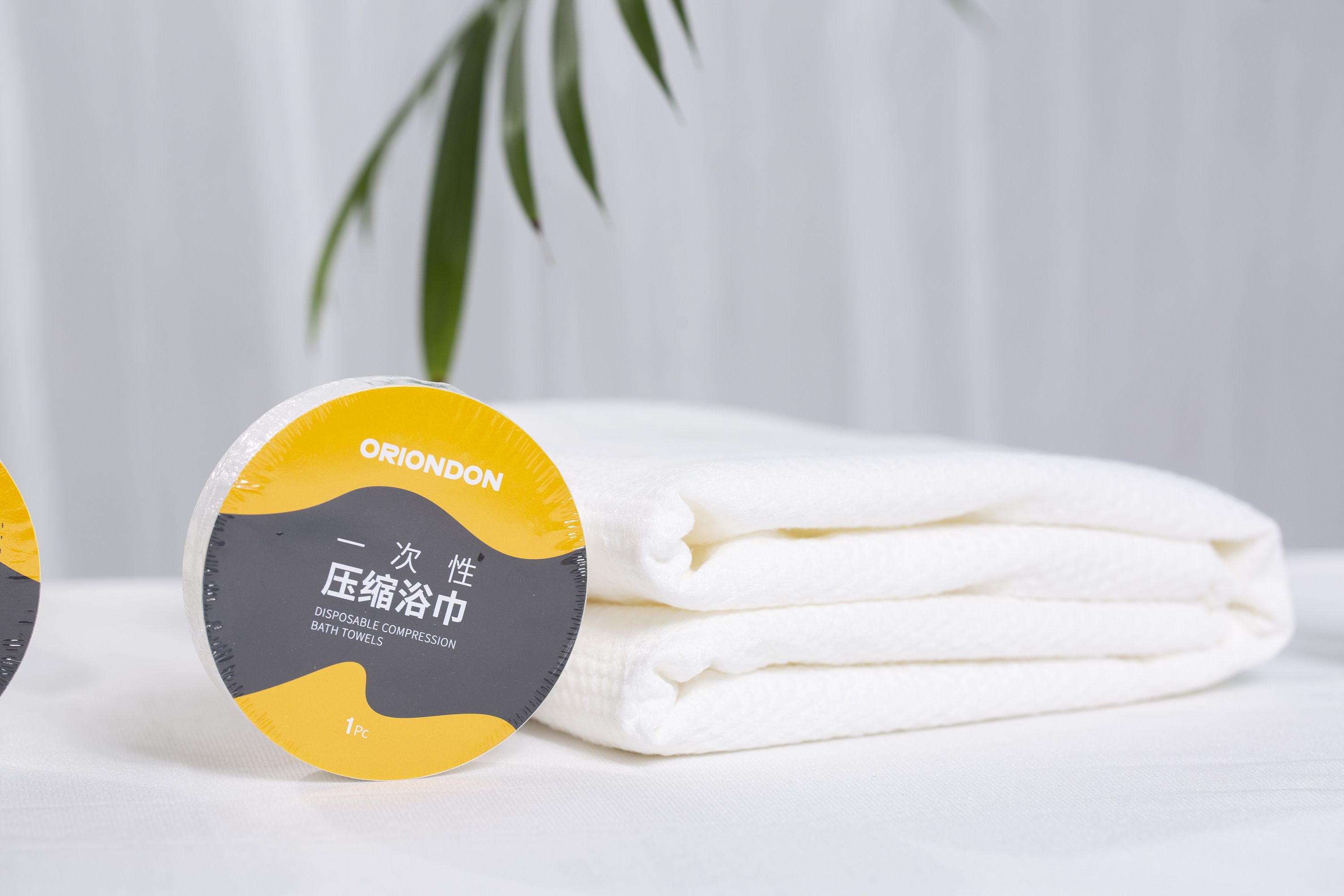 一次性压缩浴巾