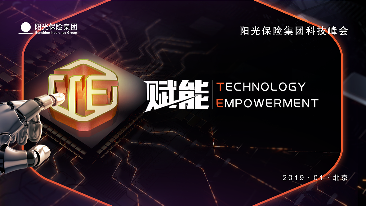 主视觉（图ZMTM5OTg1MzQ4） - 品牌 - 站酷设计师谬小彩原创素材 - 站酷ZCOOL