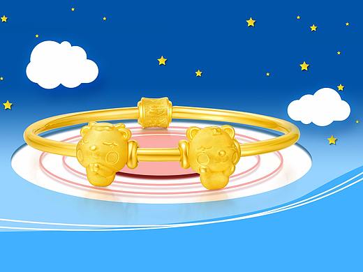 儿童黄金手镯（个人主页-ZMzgxOTc0Mjg=） - 其他网页 - 站酷设计师X龙博原创素材 - 站酷ZCOOL