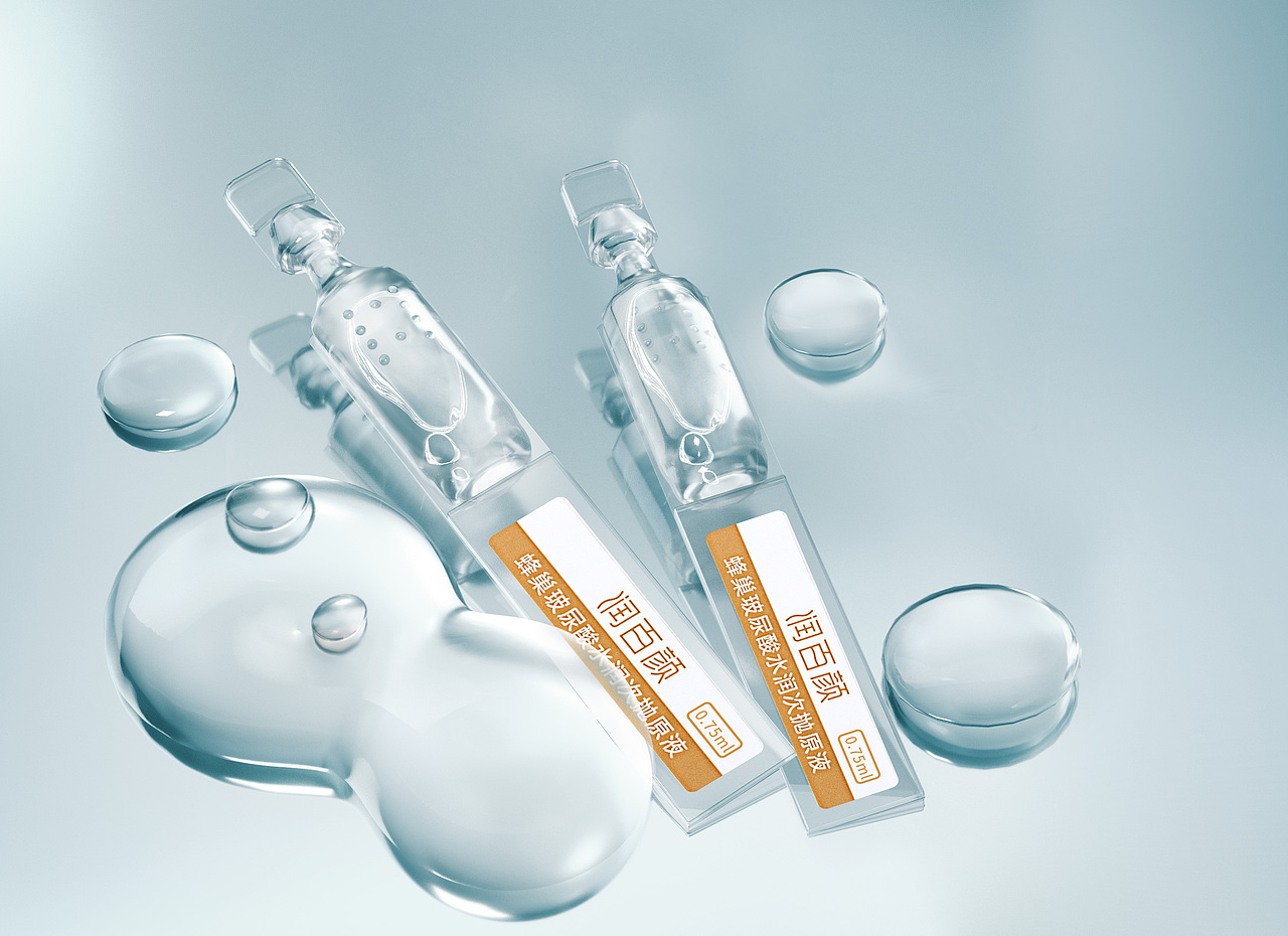 润百颜一年视觉优化次抛渲染|平面|海报|不爱哔哔哔