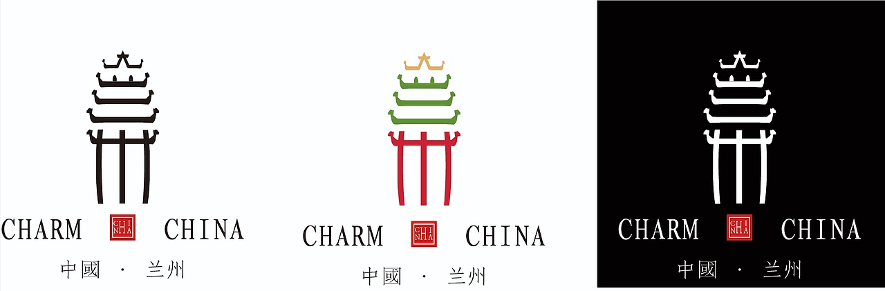 兰州城市形象设计