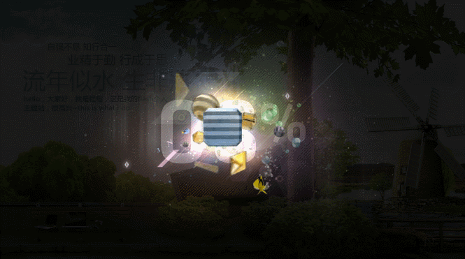 练手做的flash个人站，轻拍~（图ZOTAxMTE3NTY=） - 个人网站 - 站酷设计师kdashas原创素材 - 站酷ZCOOL