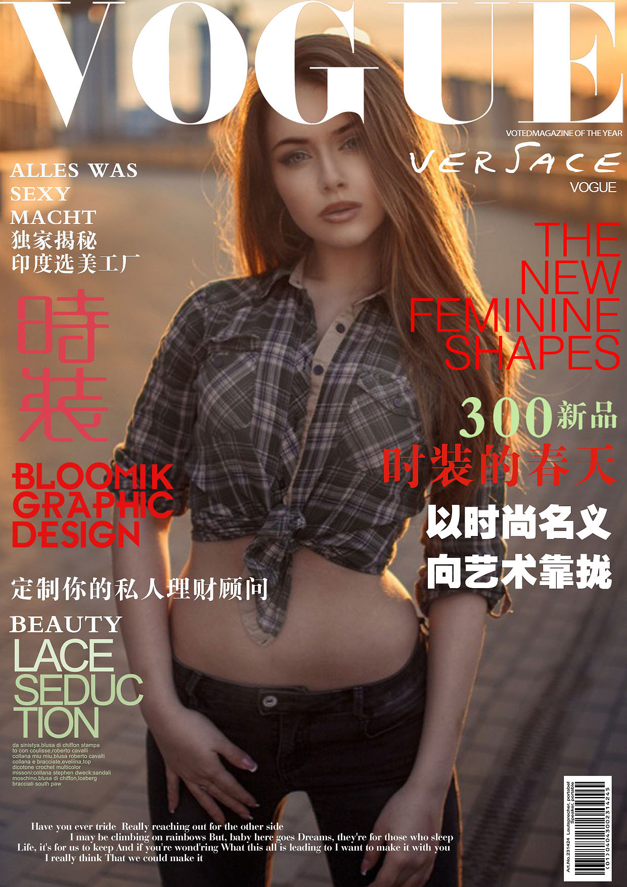 海報（圖ZMTU4MDg0MzE2） - 宣傳物料 - 站酷設計師迷了個咪原創(chuàng)素材 - 站酷ZCOOL