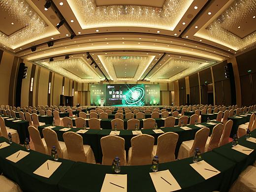 2017Q2爱奇艺效果推广全国渠道交流会