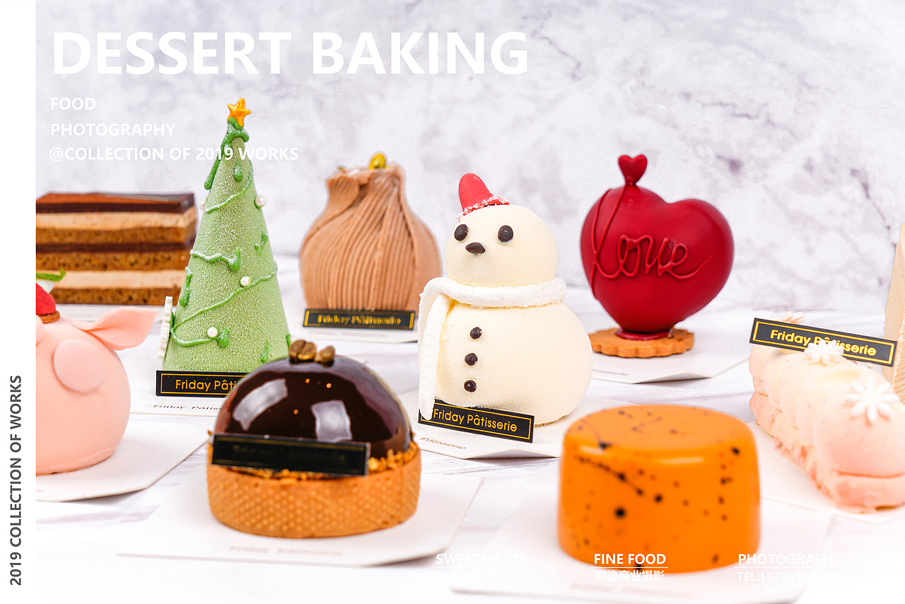 上海甜品拍摄 美食摄影法式甜品拍摄（图ZMTkwMjg0ODE2） - 产品摄影 - 站酷设计师左逸桉空间摄影原创素材 - 站酷ZCOOL