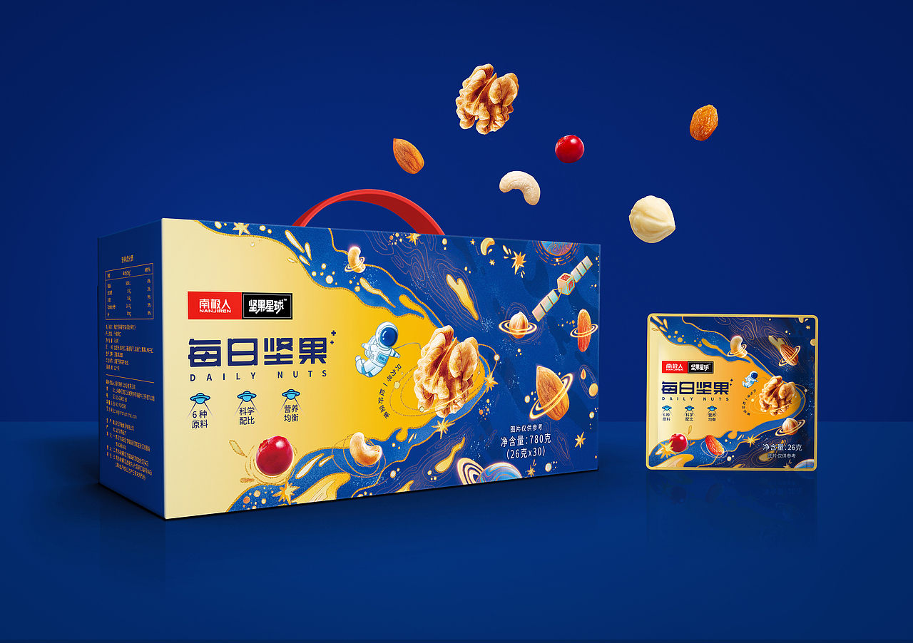 食品包装及产品详情 