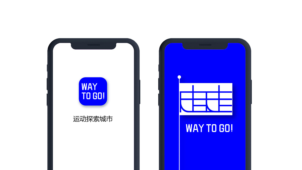 #2021青春答卷#WAY TO GO！走走（图ZMjU3ODMxNDEy） - APP界面 - 站酷设计师央美设计学院原创素材 - 站酷ZCOOL