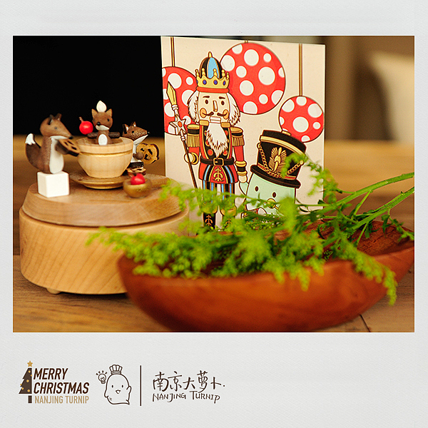 南京大萝卜圣诞明信片
