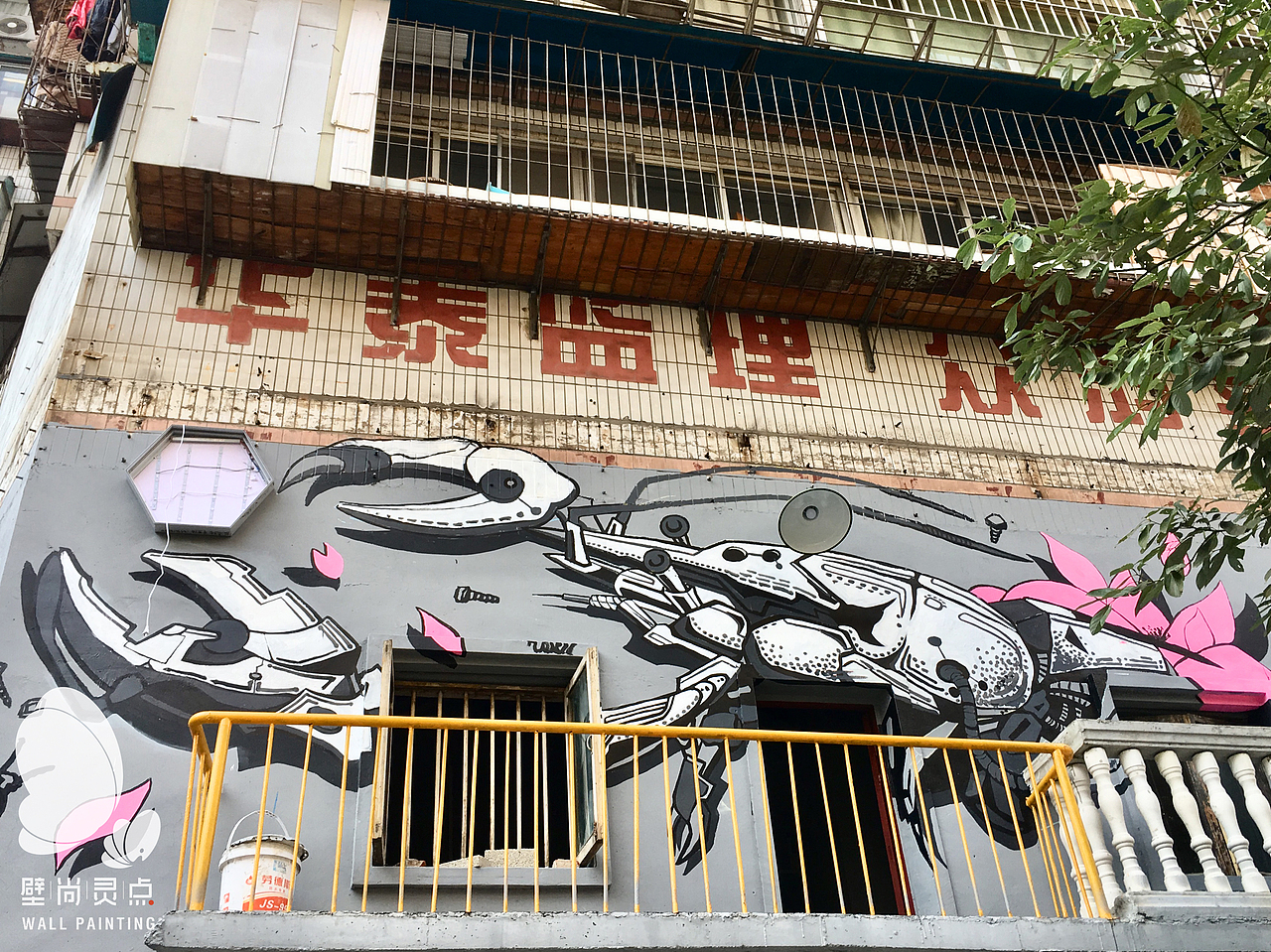 贵阳小龙虾墙绘壁画作品