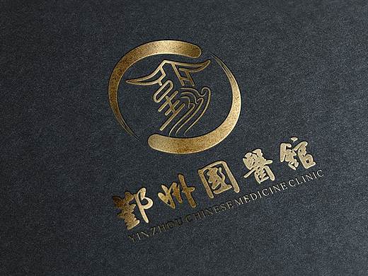 中国风LOGO设计理念(一)