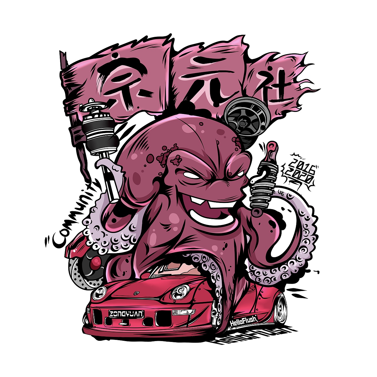 改装车队插画 宗元社