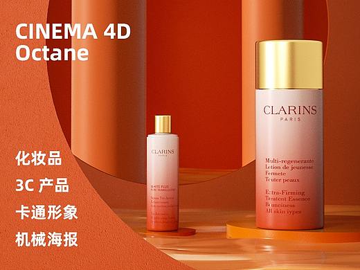 化妆品 3C 卡通形象 机械海报 合集