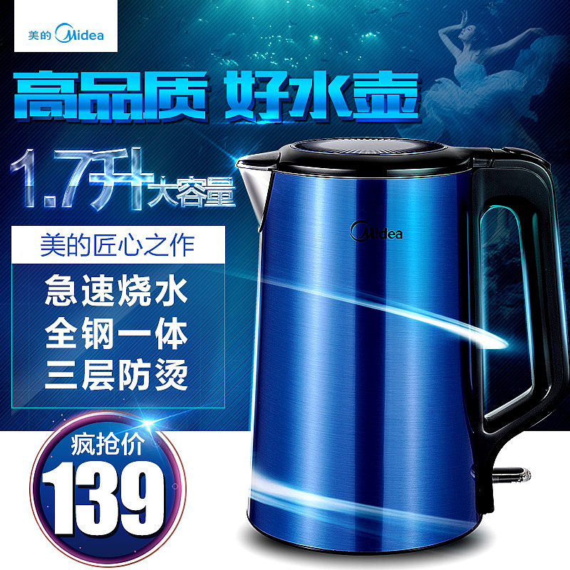 主图-以前部分飞机稿